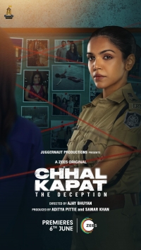 Обман (Индия)