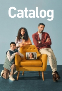 Каталог