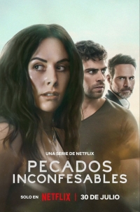 Несказанные грехи