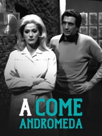 Проект Андромеда