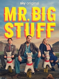 Мистер Здоровяк