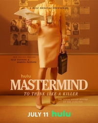 Преступный разум: Думать как убийца