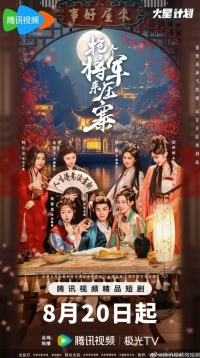 Нанять генерала возглавить войска