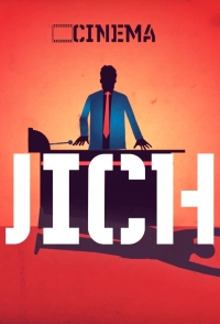 Фасад нормальности