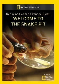 Кенни и Золтан: В поисках ядовитых змей
