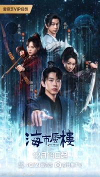 Мираж: где иллюзия встречается с истиной