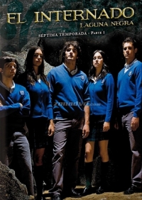 Секреты Черной лагуны