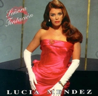 Сеньора Искушение