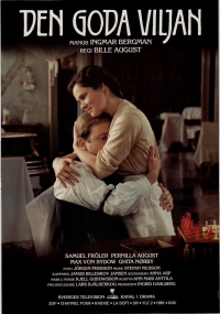 Благие намерения