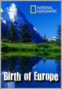 Рождение Европы