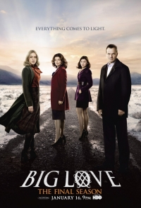 Большая любовь