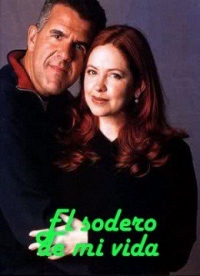 Искрящаяся любовь