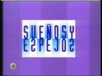 Мечты и зеркала