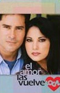 Любовь сводит с ума