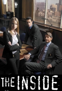 Особый отдел