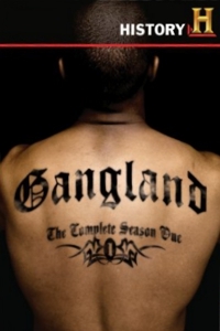 Страна Банд