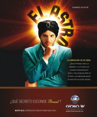 Звезды на небе