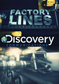 Производство: гонка со временем